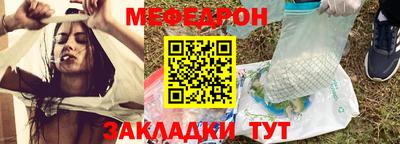 PSILOCYBIN Новодвинск
