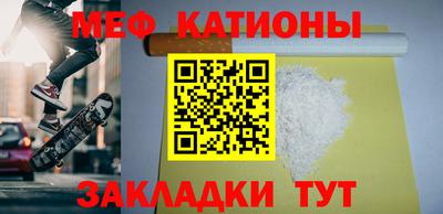 PSILOCYBIN Новодвинск