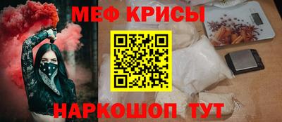 экстази Новокубанск