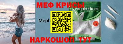 PSILOCYBIN Новодвинск
