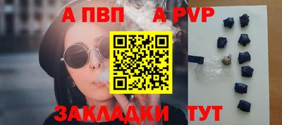 PSILOCYBIN Новодвинск