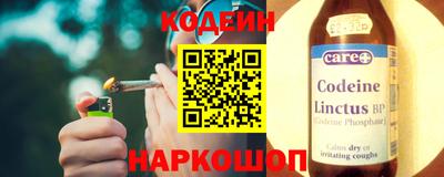 PSILOCYBIN Новодвинск