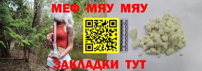 героин Обнинск