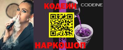 экстази Новокубанск