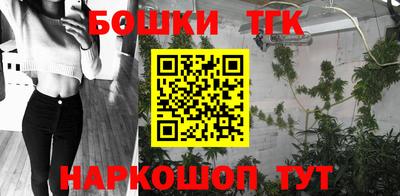 экстази Новокубанск