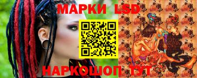 mix Новозыбков