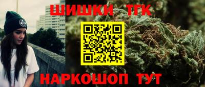 mix Новозыбков