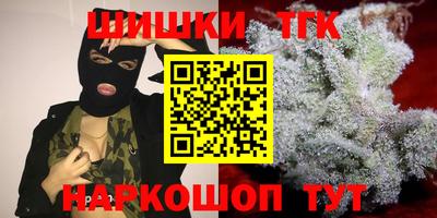 экстази Новокубанск