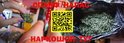 mix Новозыбков