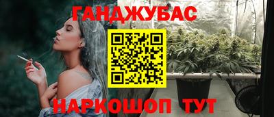 PSILOCYBIN Новодвинск