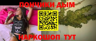 PSILOCYBIN Новодвинск