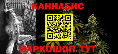 mix Новозыбков