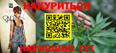 mix Новозыбков