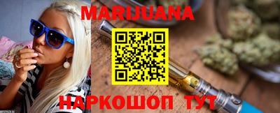 mix Новозыбков