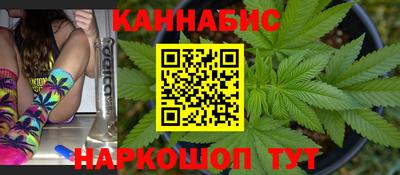 PSILOCYBIN Новодвинск