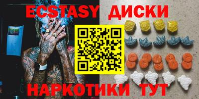 mix Новозыбков