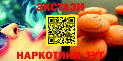 mix Новозыбков