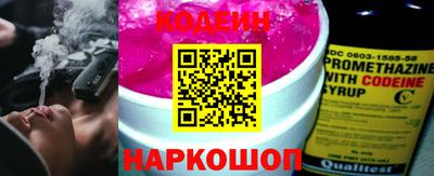 mix Новозыбков