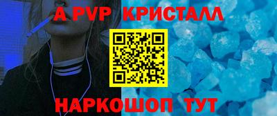 экстази Новокубанск