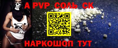 дмт Обь