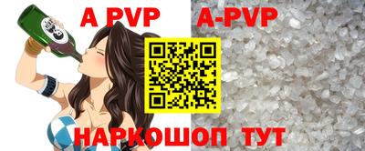 героин Обнинск