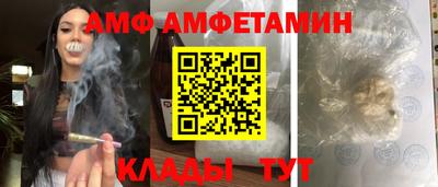 экстази Новокубанск
