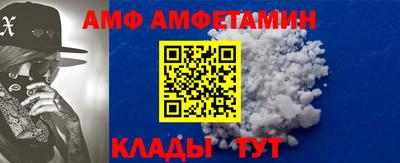 mix Новозыбков