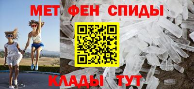 mix Новозыбков