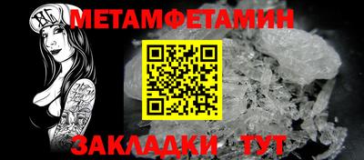 экстази Новокубанск