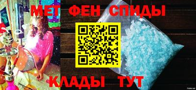 экстази Новокубанск