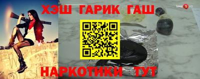 дмт Обь