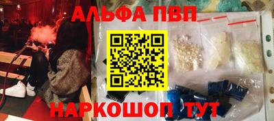 mix Новозыбков