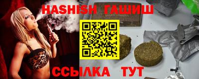 экстази Новокубанск