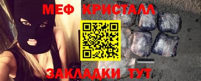 mix Новозыбков