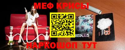 PSILOCYBIN Новодвинск