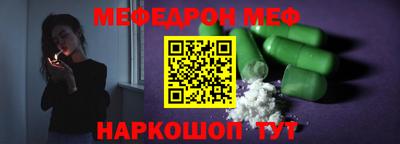 MDMA Premium VHQ Нягань